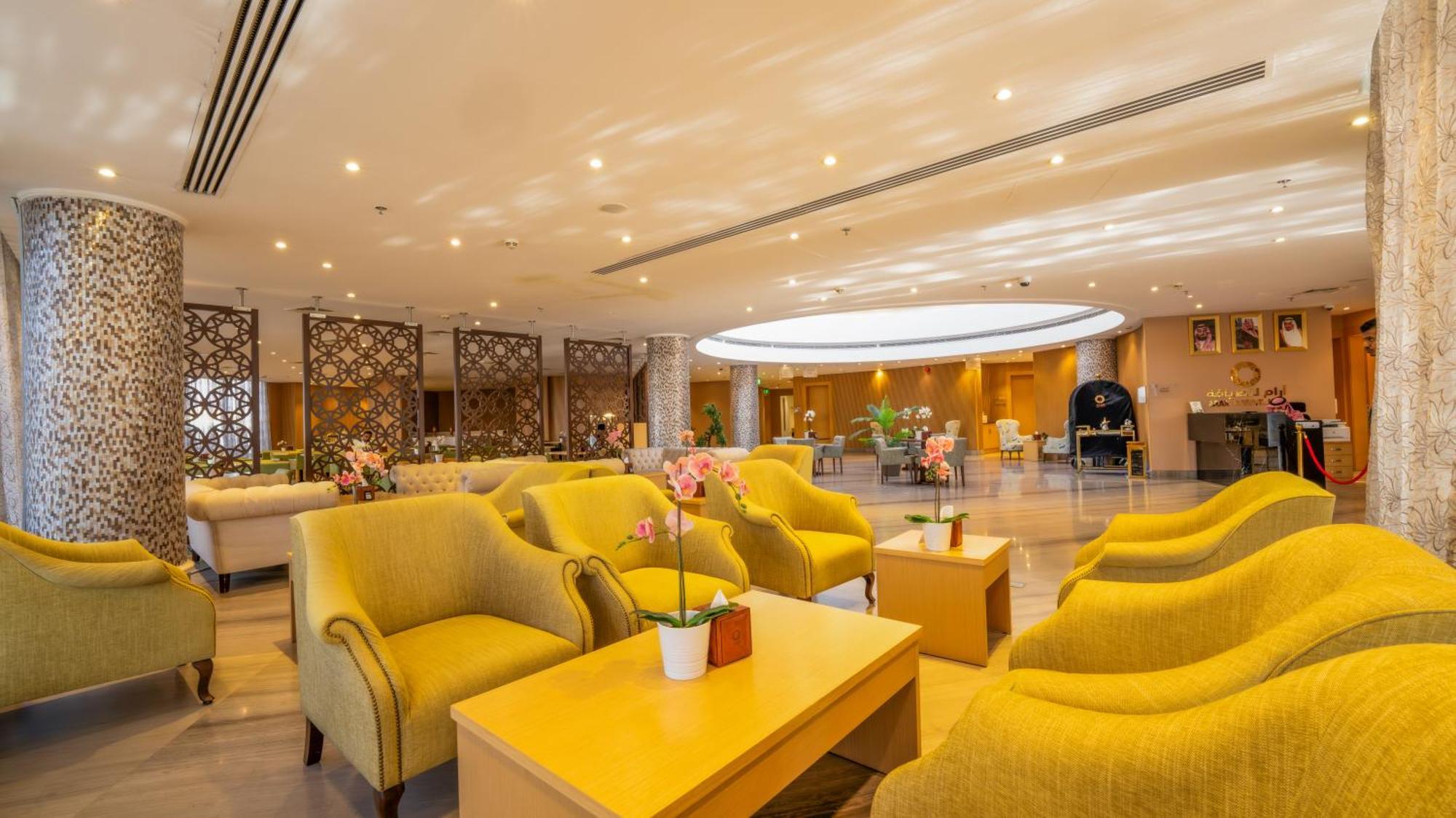 Aram Hotel - Almeshael Exit 18 Riade Exterior foto